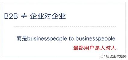 什么是市销率估值 0e84ce79b208453eb314086898b9633a.jpeg