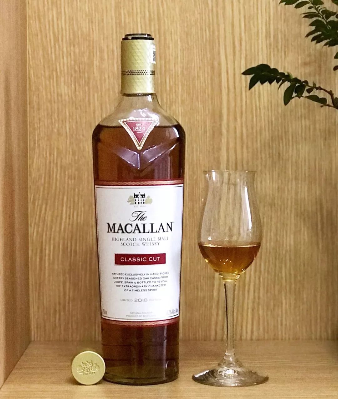 今日荐酒 麦卡伦精粹2018版 the macallan classic cut 2018 edition