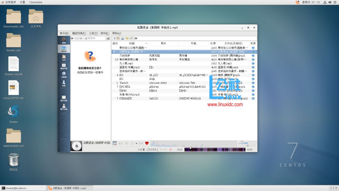 free for mac instal Clementine 1.4.0 RC1 (887)