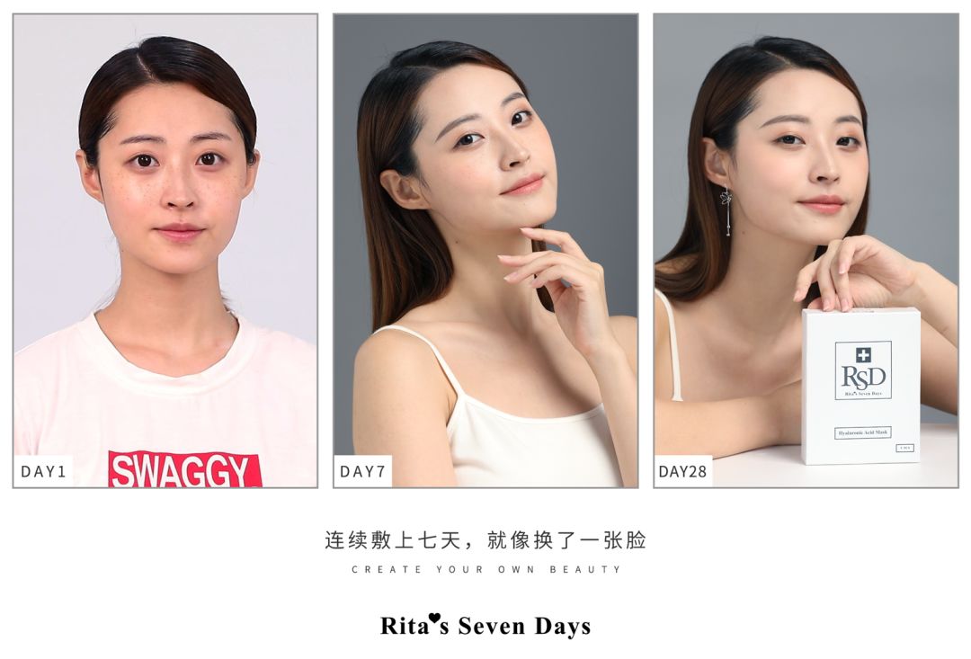怎么去眼角细纹和法令纹 144ea9babca34cfe8e03762f6cf1c22c.jpeg