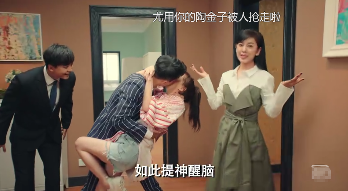 但是关谷和悠悠要结婚了,不知道电视剧会如何展现?