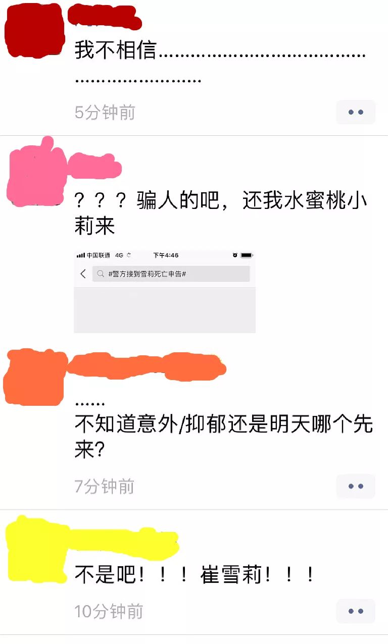 14ebb67ea945452b87477c2ef58a553e.jpeg