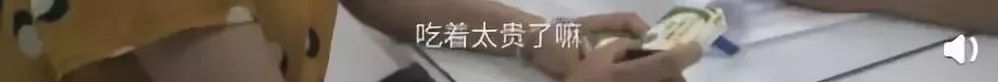 「小鱼网」“一个8岁女孩，吃伟哥5年，一年至少吃1095颗……”网友听后表态：支持！
