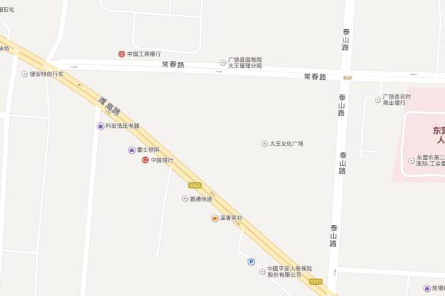 广饶县大王镇经济总量是多少_广饶县大王镇小学(2)