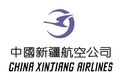 空管局招聘_中南空管局技术保障中心2020年校园招聘公告(2)