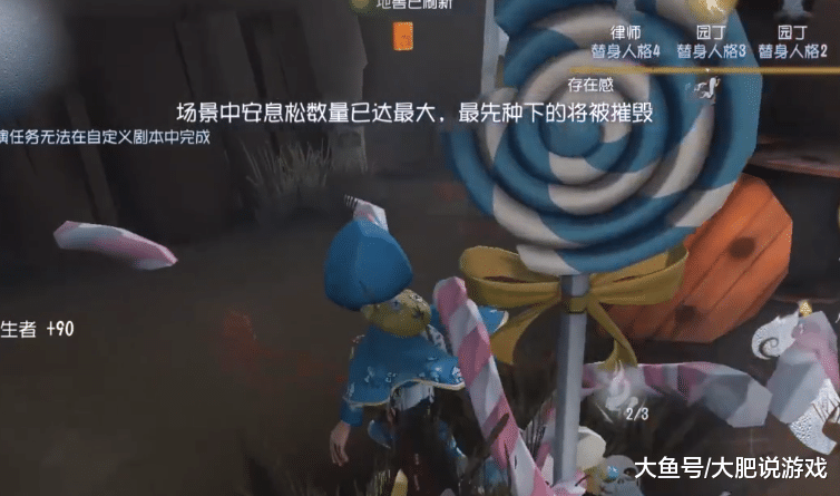 怎么快速获得爱哭鬼 1ca9f0cf02ea456fb6b015b18c318817.png