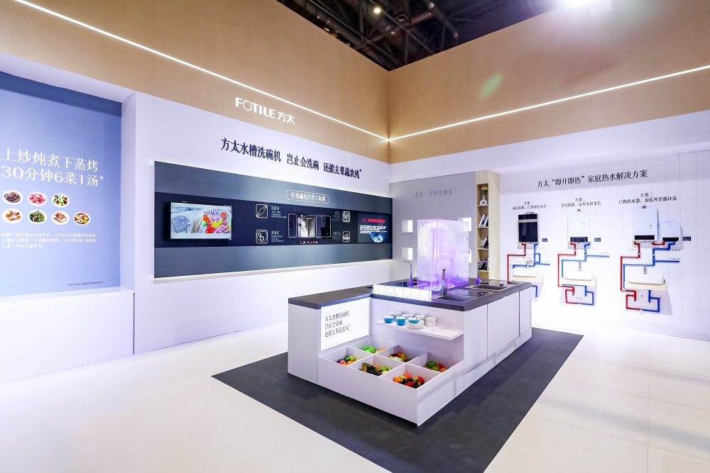 厨电业并非只有市场下跌需求低迷，还有科技方太的新赛道-家电圈官网
