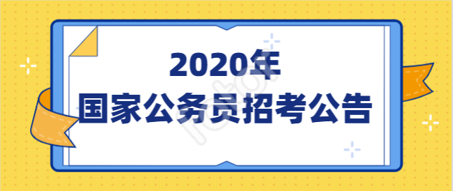 明发招聘_明发集团池州专场招聘会 人才都在这了