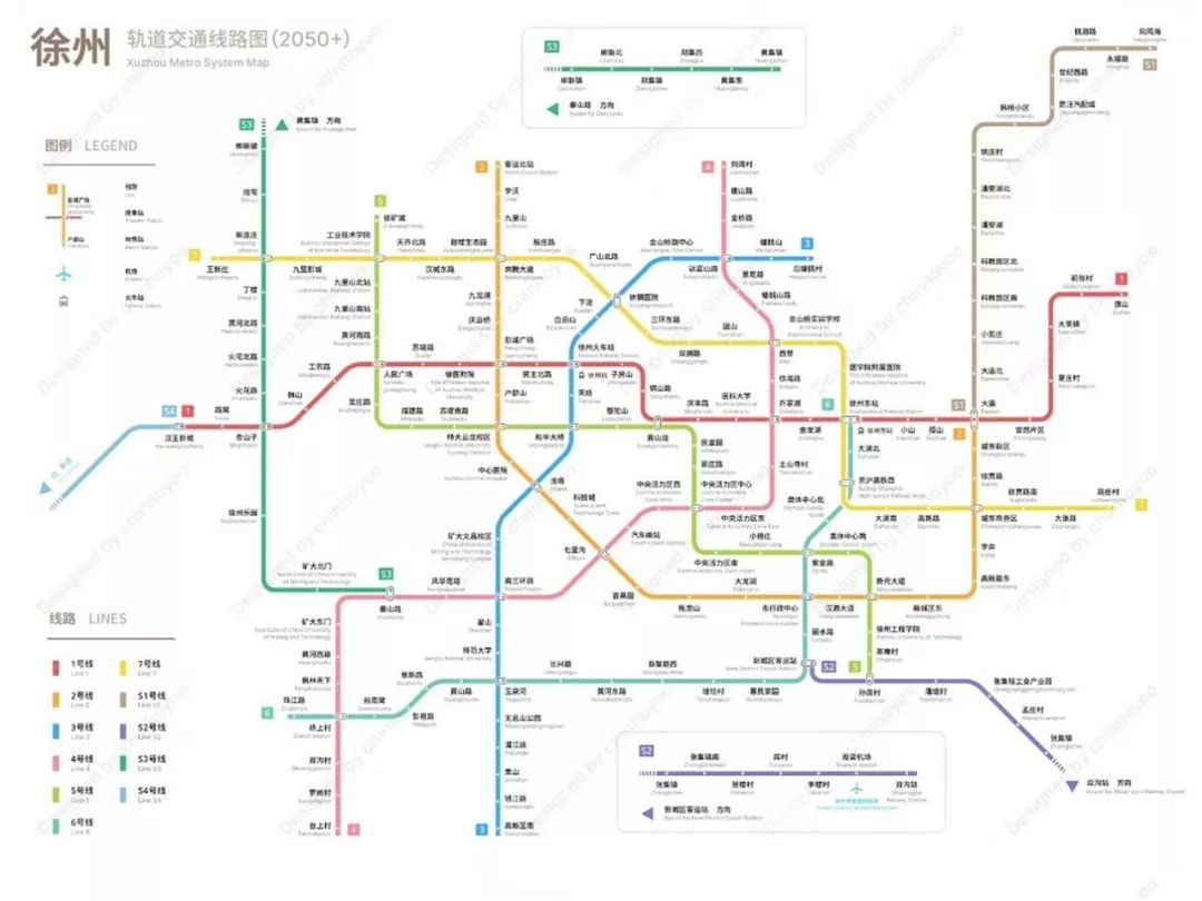 9月28日,徐州地铁正式迎来了初期运营,徐州成为江苏省第五个,淮海