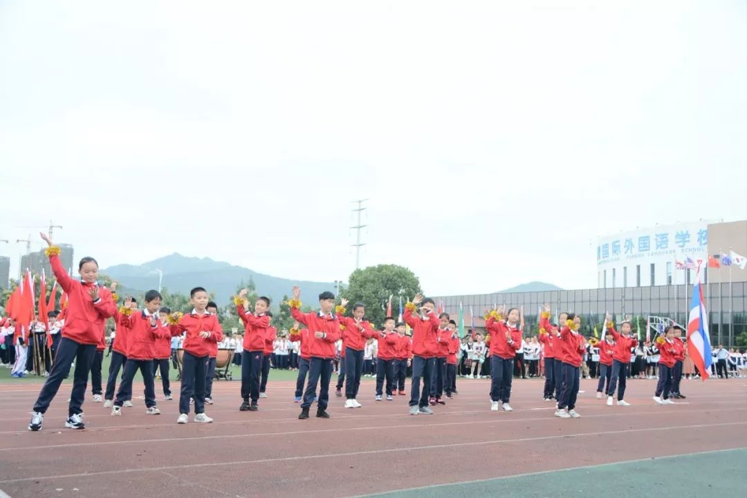 乐清市外国语学校第十五届体育节暨第十四届田径运动会开幕