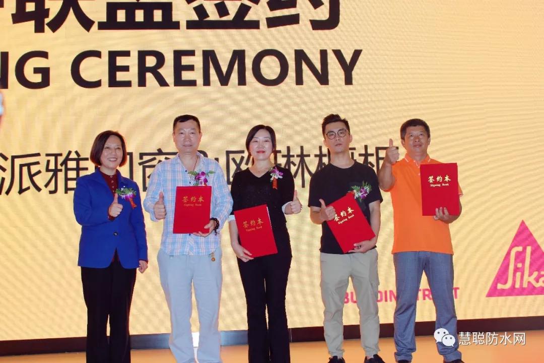 行业重磅!西卡中国再开上海专卖店