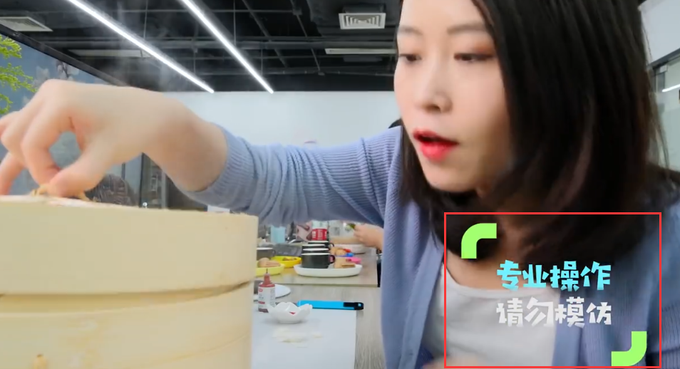 办公室小野恢复更新:将避免危险操作,专注美食