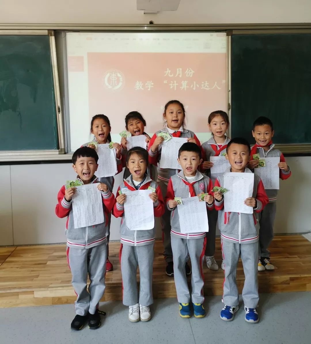 (3人)马毅诺,林子熙,李涵诺二年级1班二年级"数学计算小达人"李汐然