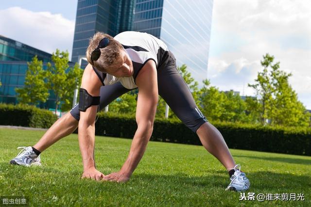 跑完步怎么拉伸瘦腿教你三招跑后拉伸瘦腿