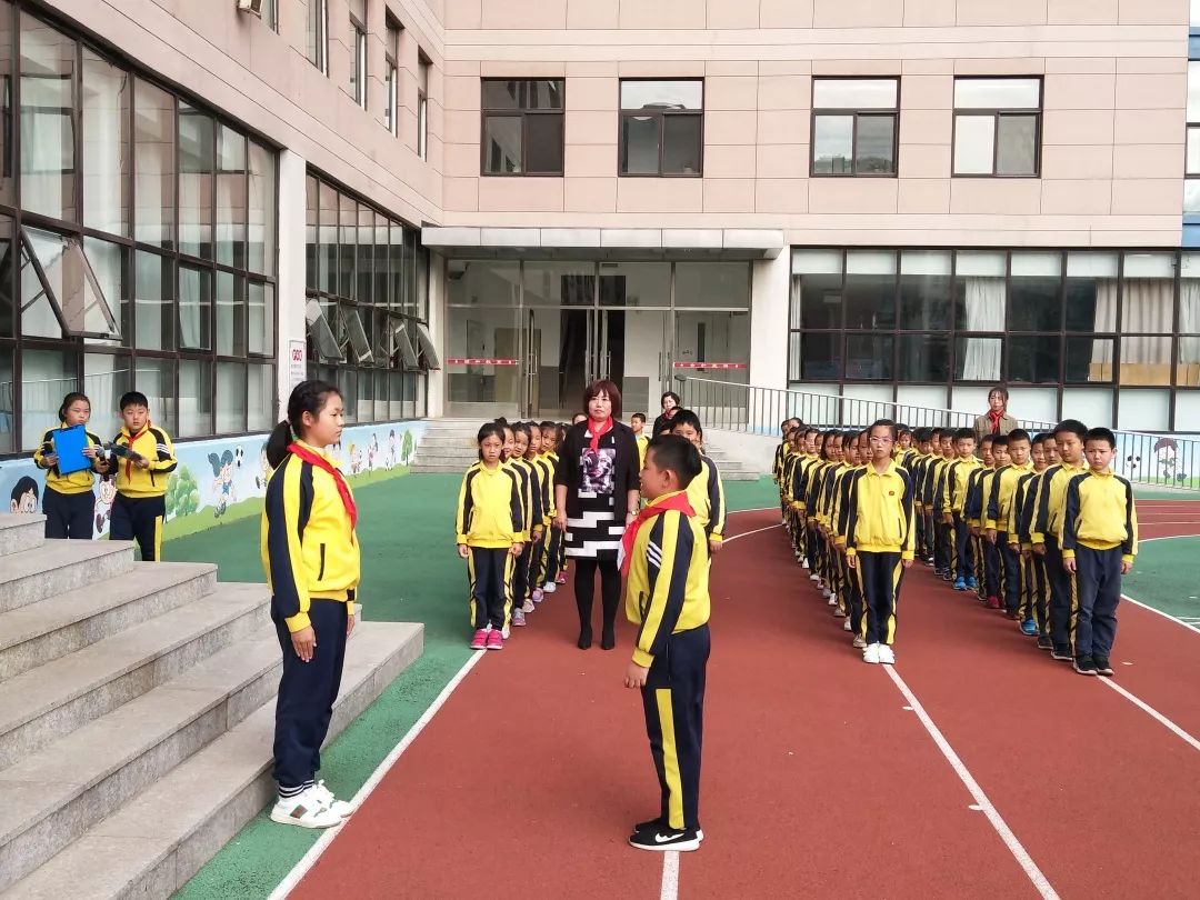 红领巾带我前进价值观伴我成长2019年颐和星海小学十一三大队会