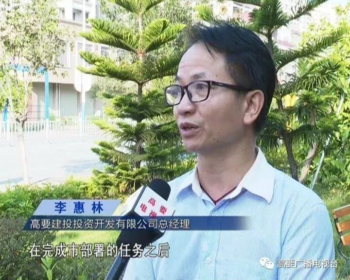 李惠林"我们开展了一系列街头小景的建设 例如街头墙体的彩绘.