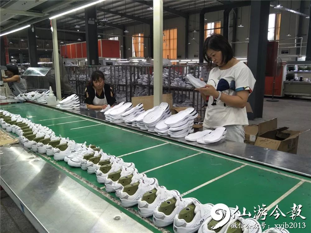 恭喜！仙游这22家鞋企