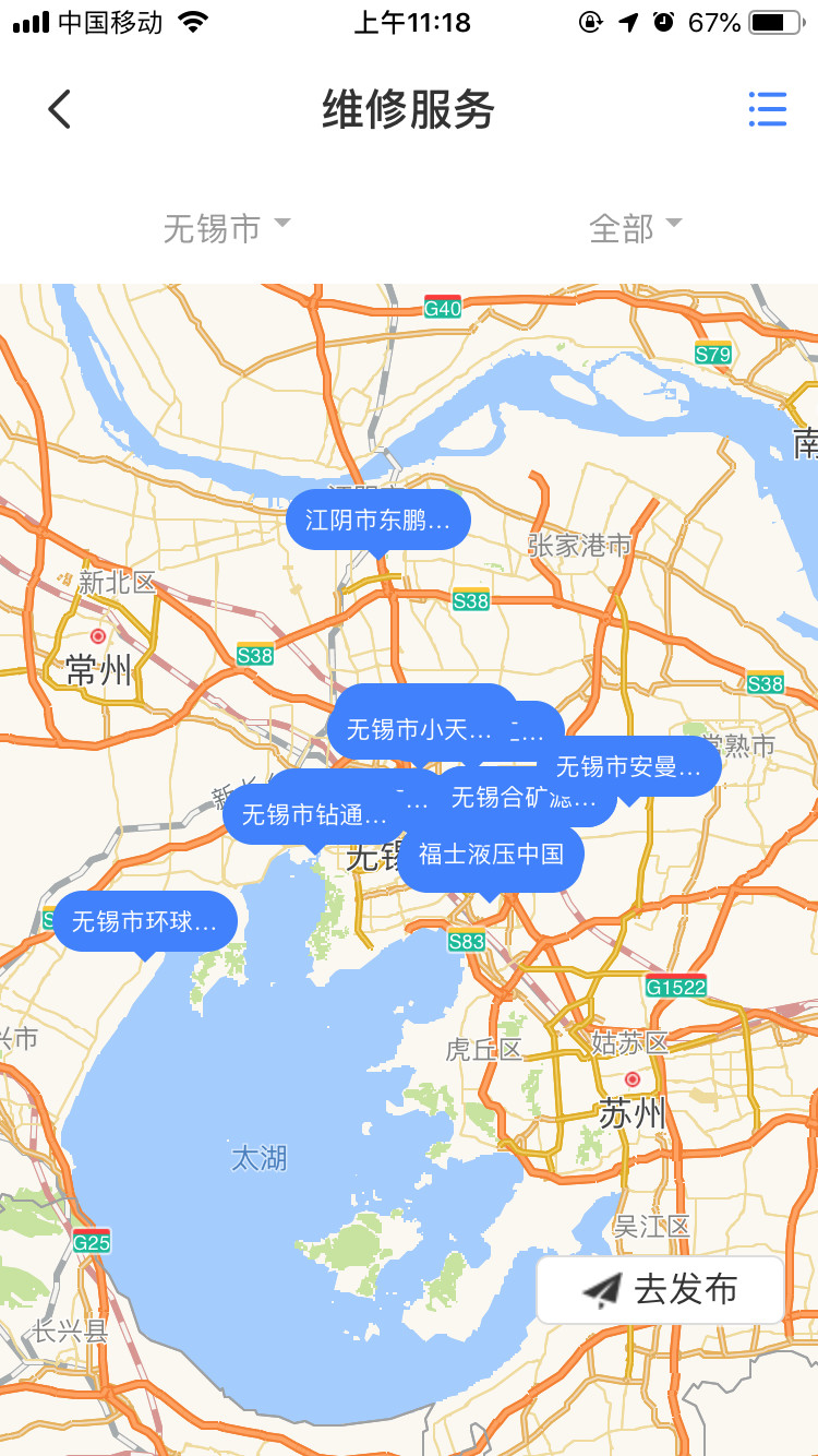 3c6696fbee194cb69c8eca26cad2739c.jpeg