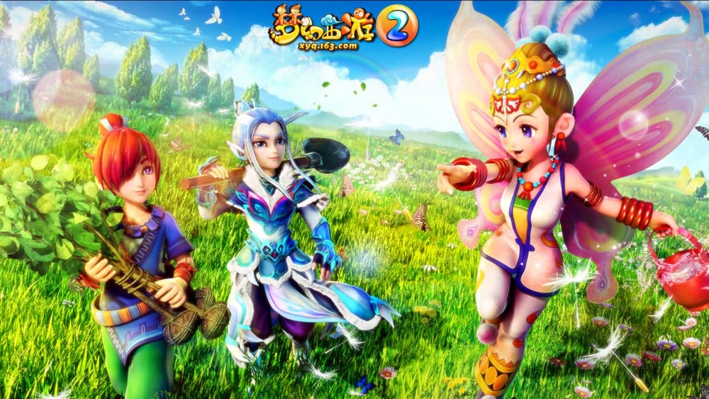 梦幻西游超级筋斗云