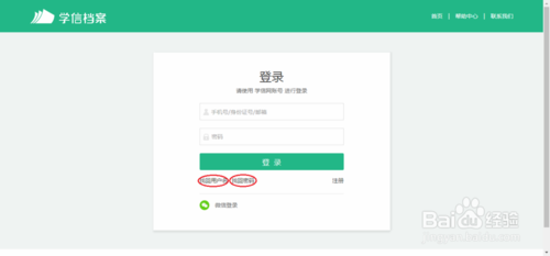 403ac77ed33340f68dcd281652fb32d8.png