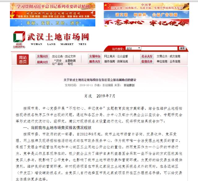 远城区人口_人口普查(3)