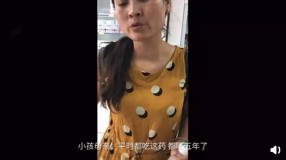 「小鱼网」“一个8岁女孩，吃伟哥5年，一年至少吃1095颗……”网友听后表态：支持！