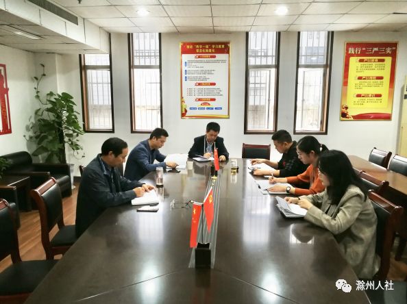研究社会经济活动各种总量关系_社会实践活动照片(2)