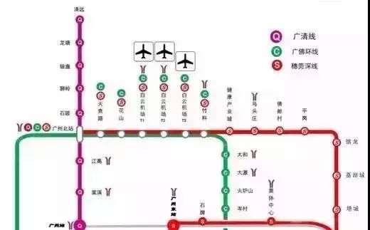 小编为你报道广清城轨建设最新情况!