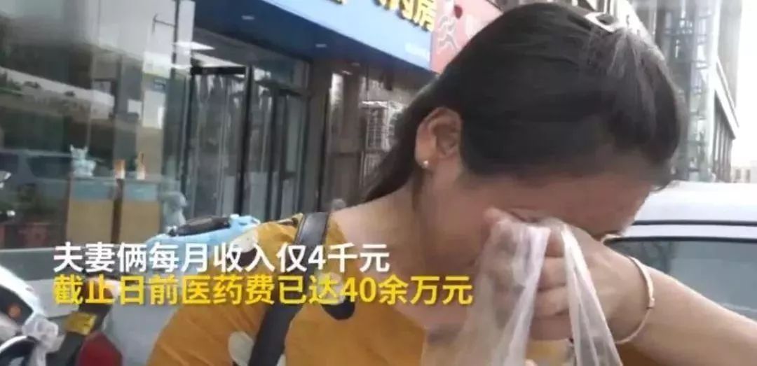 「小鱼网」“一个8岁女孩，吃伟哥5年，一年至少吃1095颗……”网友听后表态：支持！