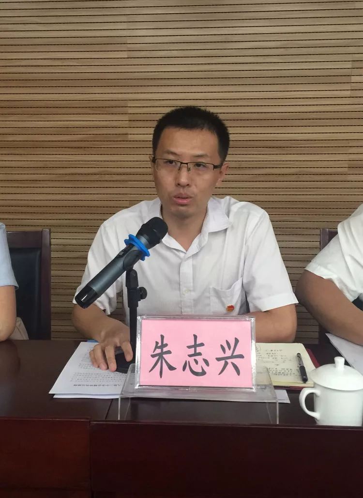 第四阶段,团市委朱志兴书记总结发言:一是要求各级团组织认真学习团