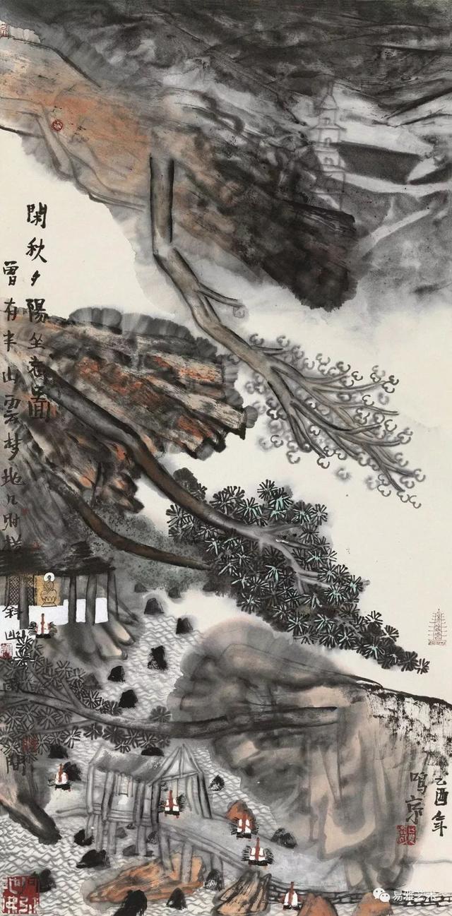 姚鸣京本自心源任物兴现易雅美术人物志