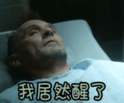 半夜醒来?没有心事也有肝事
