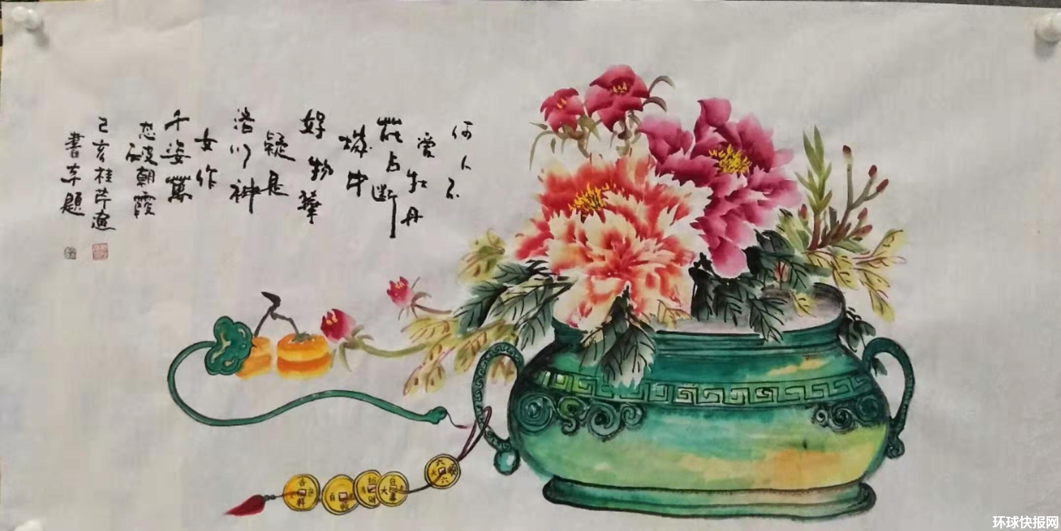 知名画家曹桂芹