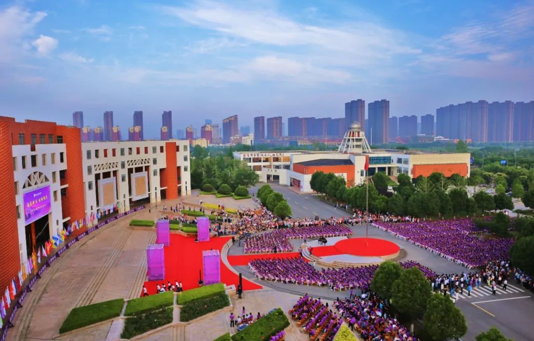 江苏省新海高级中学九十周年校庆公告(第一号