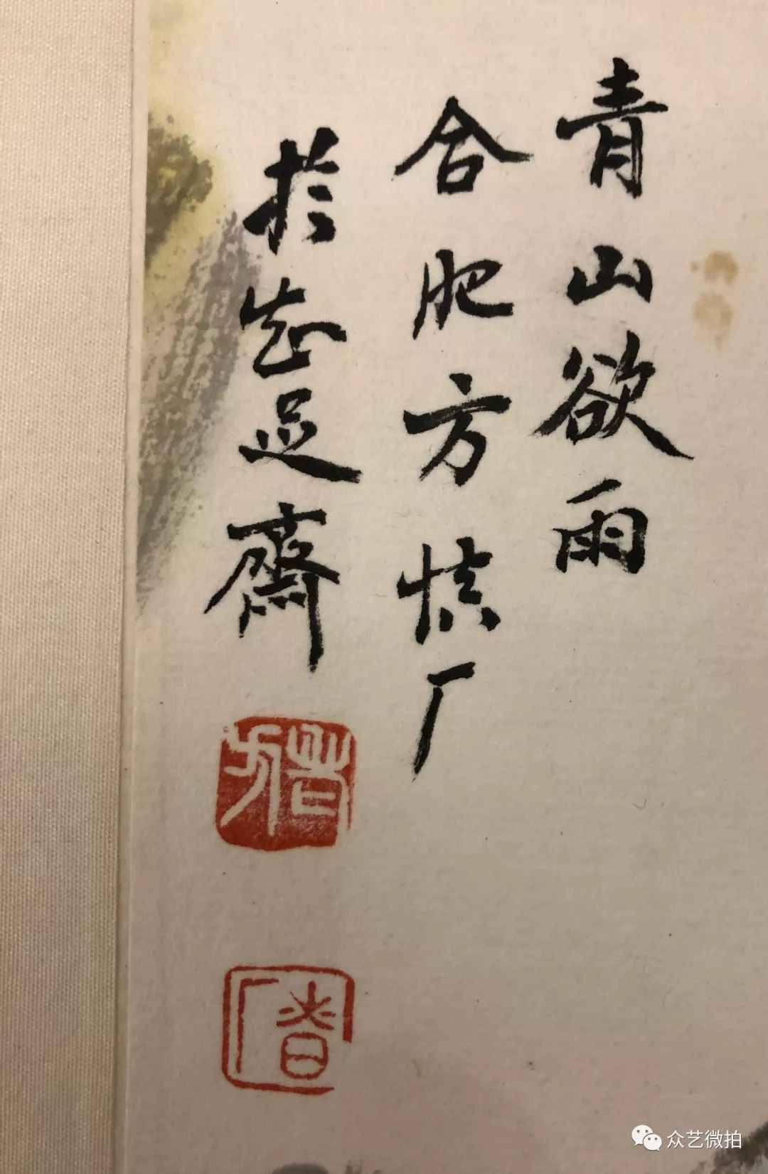 有没有吉他曲谱歌本(2)