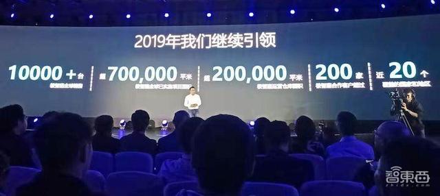 走进极智嘉智慧工厂，用机器人生产机器人，年