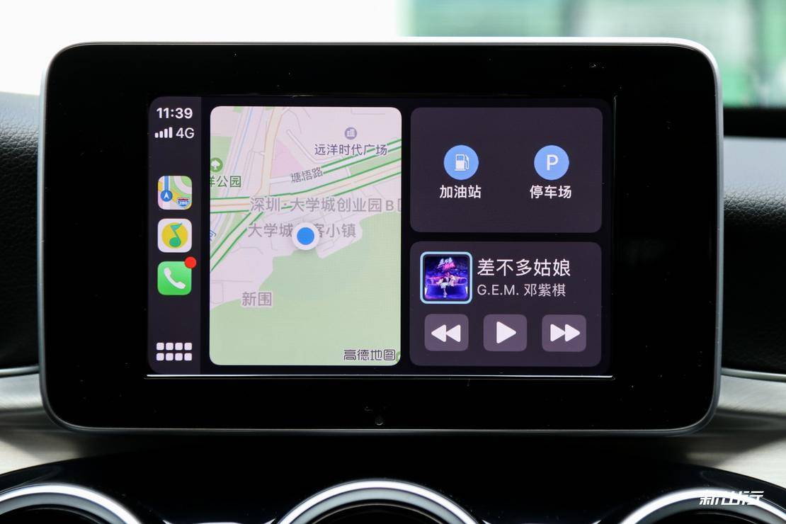 更好看也更好用体验ios13版carplay