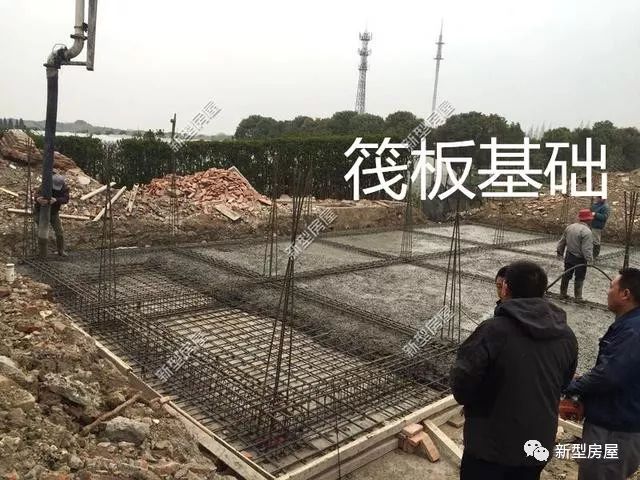 四,筏板基础筏板基础在农村也常称为满堂红基础,这种基础能避开基础