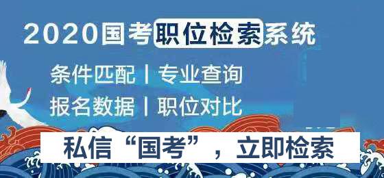 天津地区招聘_天津地区专场校园招聘会 北极星工程招聘网(4)