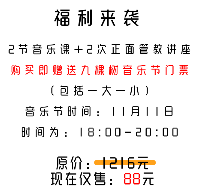 世界上最慢的歌曲是什么 65099973fe0a462283f815f3cab88730.png