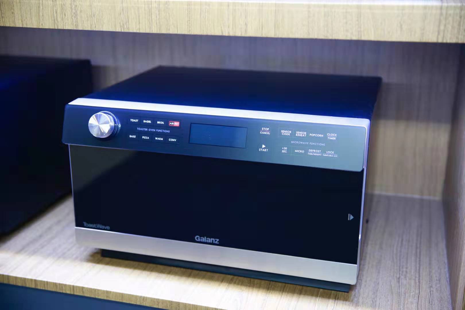 126届秋季广交会开幕，格兰仕“四合一”黑科技突破北美市场-家电圈官网