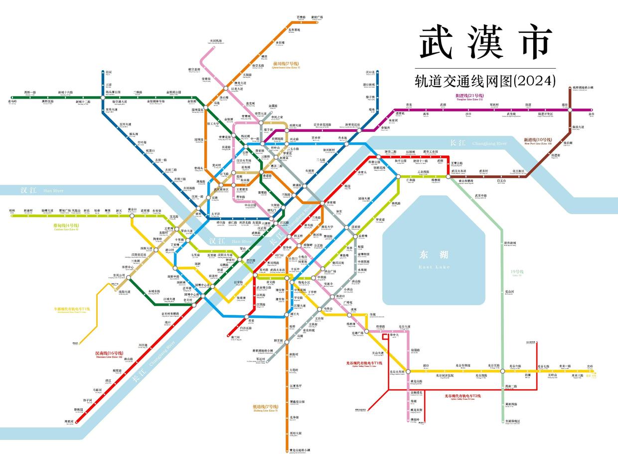 武汉市人口数量2018年_2000年武汉市地图(2)