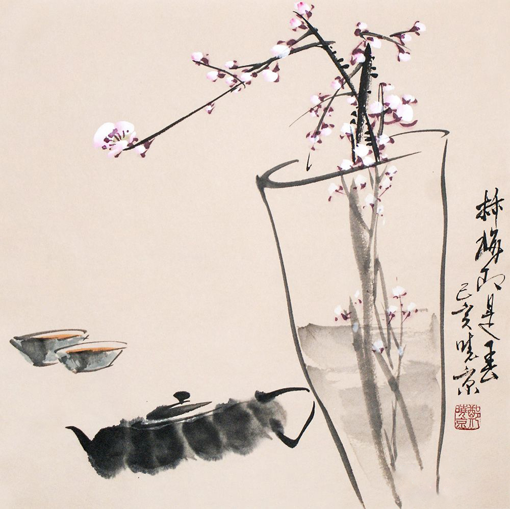 怎么画一幅中国画 741d77998bdd448fb31925d6fb6bb775.jpeg