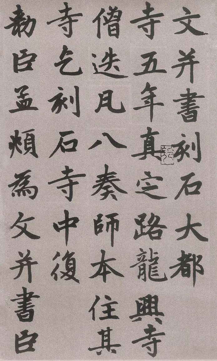 什么毫芒成语_芒字开头的成语(3)