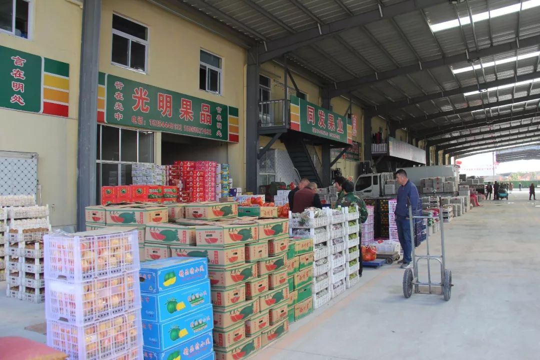 商户入驻为您提供优质服务西街继和果品批发市场的投入运营，是加快我街