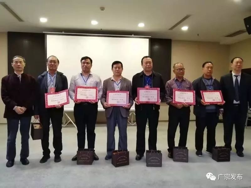 郑姓家谱字辈排行_方志动态广宗县《郑氏家谱》印刷出版