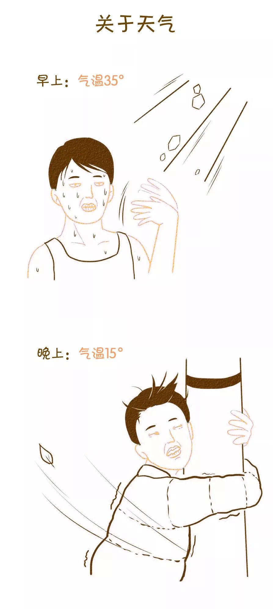 太太太太太太太 7a3b842beaab4f39b8ac148607d25a29.jpeg