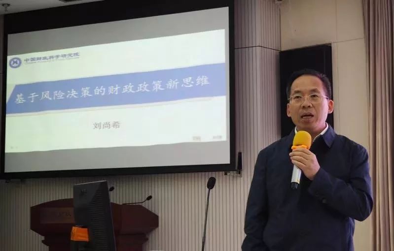 经济总量定义通常用狭义还是广义_广义相对论(2)