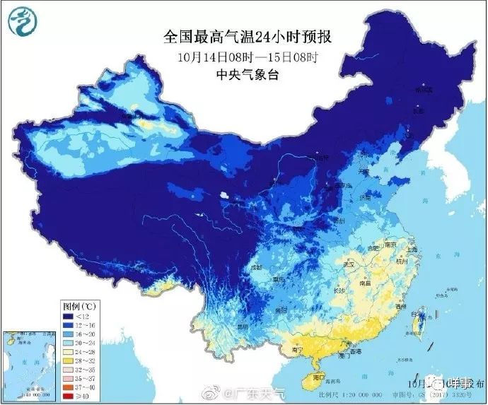 冬天气温一般多少 8004187120da44fe999aeb4ceaf8e7c6.jpeg