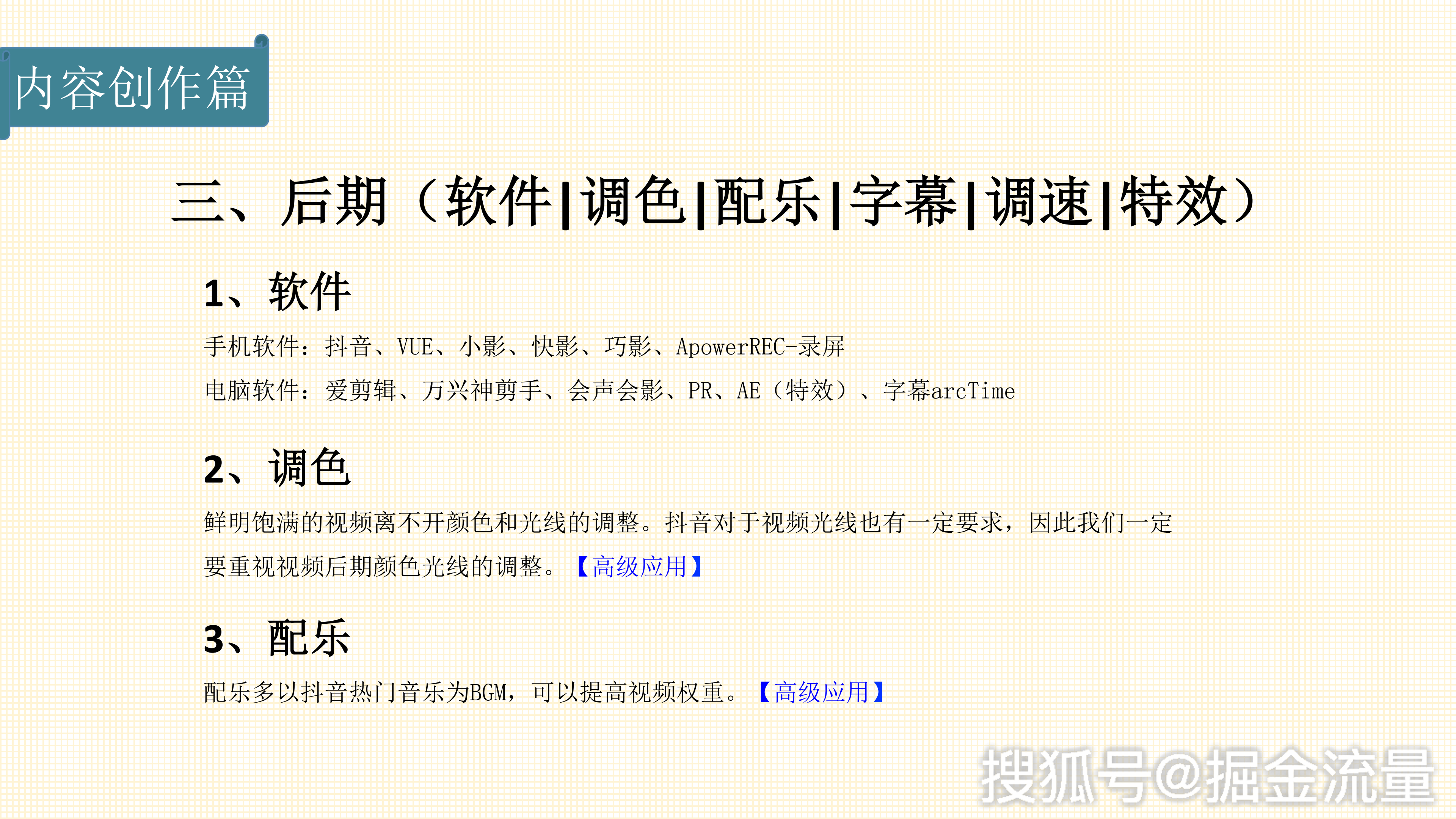 80713ad667aa40ac98cdd5c6b51d905d.png